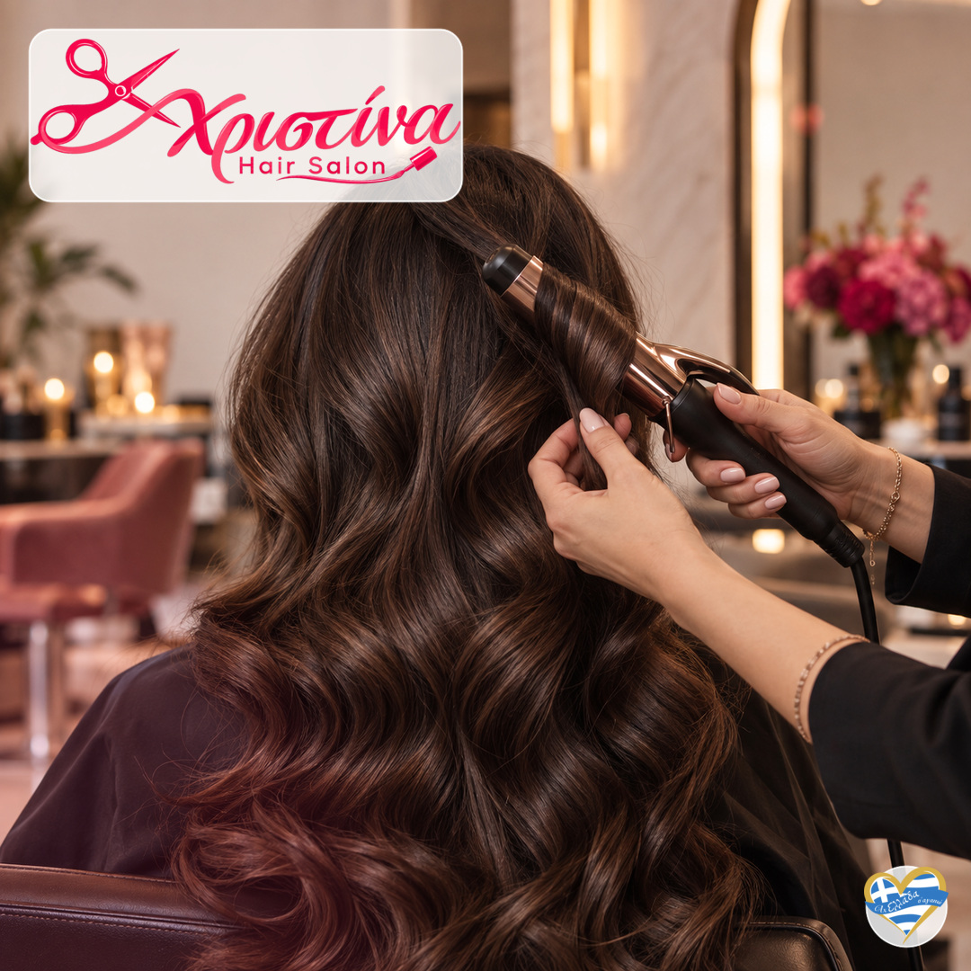 Hair styling στο Xristina Hair Salon Λευκάδας